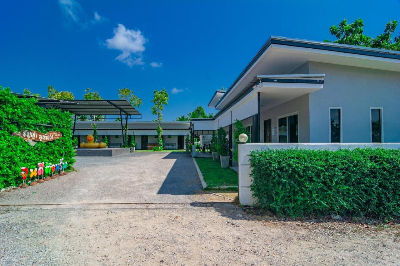 Oyo 533 Runya Poolvilla Prachuap Khiri Khan Luaran gambar